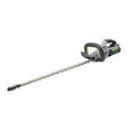 Kit de Cortasetos a Batería de 61cm EGO POWER + Batería de 2,5Ah y Cargador Estándar