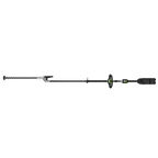 Cortasetos de Altura HTX5300-PA EGO POWER PRO-X de 53cm