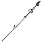 Cortasetos de Altura HTX5300-PA EGO POWER PRO-X de 53cm
