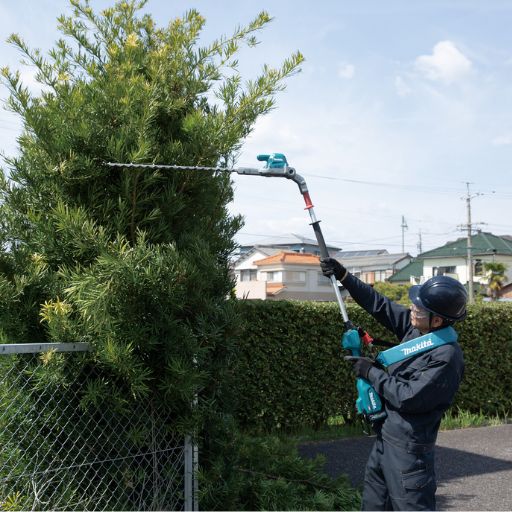 Cortasetos de altura Makita XGT 40V máx. brushless 3 velocidades UN001GZ (sin batería)
